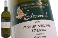 Grüner Veltliner Classic - trocken